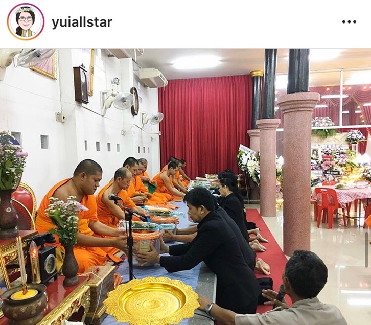 เหม ฌาปนกิจ