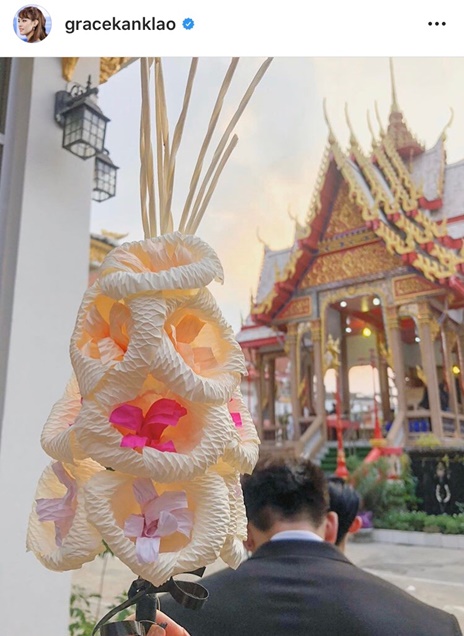 เหม ฌาปนกิจ