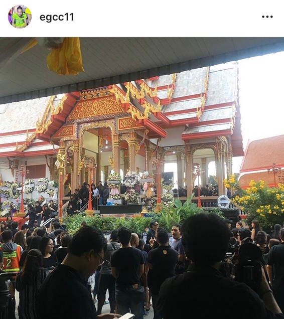 เหม ฌาปนกิจ