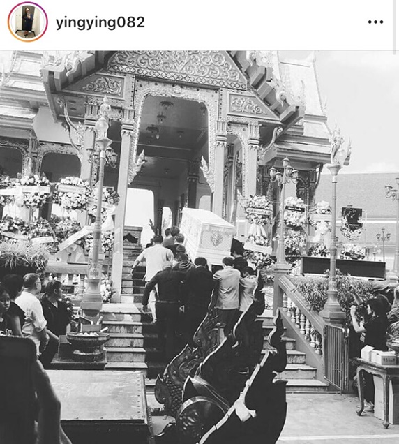 เหม ฌาปนกิจ