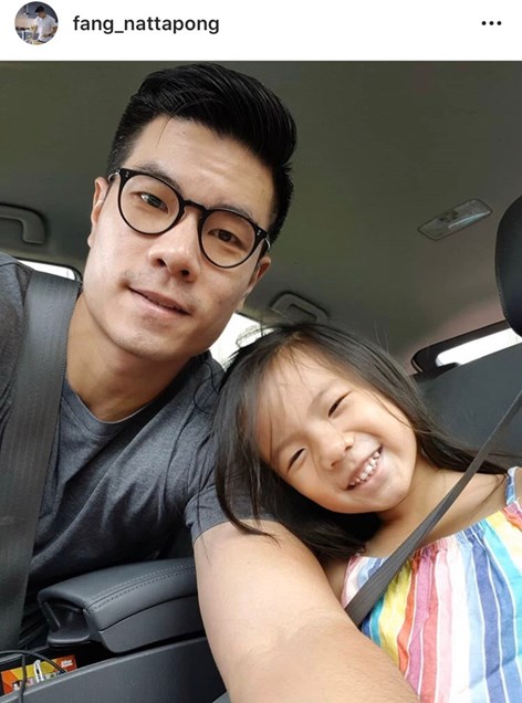 เชฟฟาง ลูกสาว
