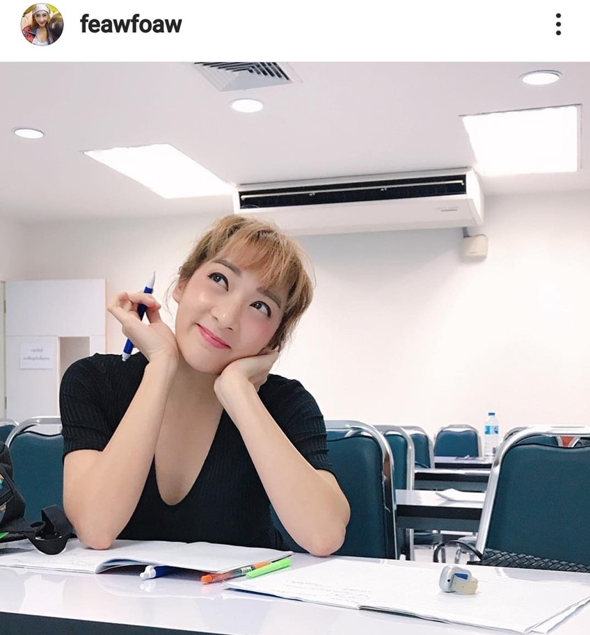 เฟี้ยวฟ้าว สุดสวิงริงโก้ 