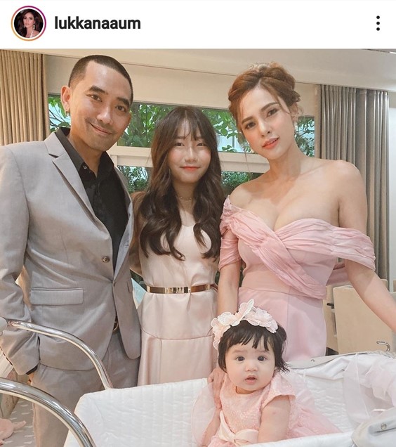 อุ้ม ลักขณา