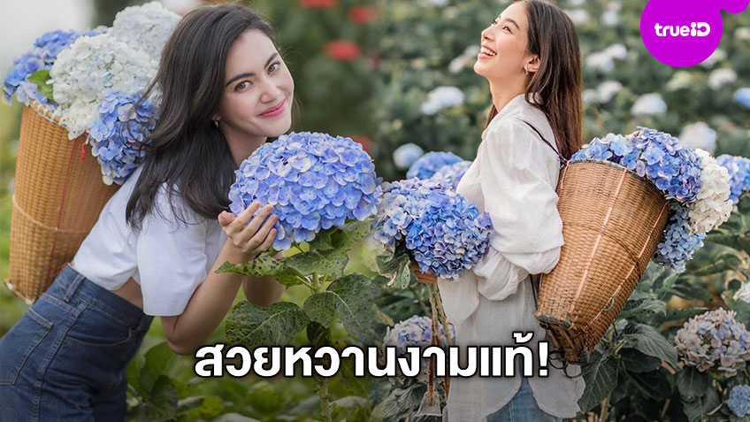 สวยหวานงามแท้!! ใหม่-มิ้นต์ ควงหวานใจตะลุยเที่ยวเชียงใหม่ แจกความสดใสกลางสวนดอกไม้