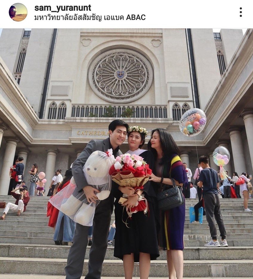 แซม ยุรนันท์