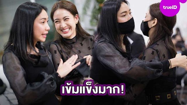ความภูมิใจของพ่อ!! ครูเงาะ ดีใจแต้ว ณฐพร ยิ้มได้ ชื่นชมเข้มแข็งเพราะคำสอนพ่อ