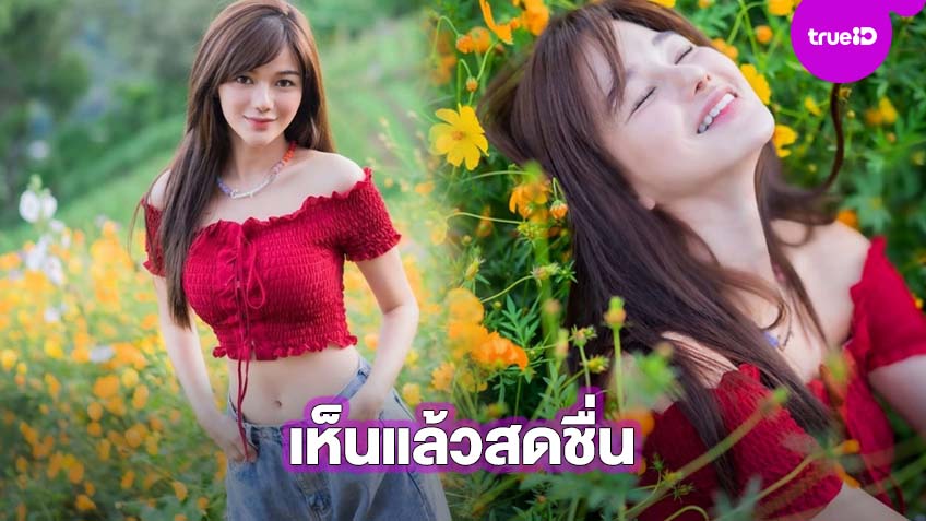 น่ารักจัง! กวาง วรรณปิยะ เที่ยวเชียงใหม่ สวยทะลุภูเขาเลย