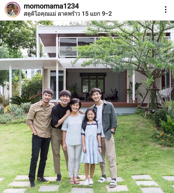 น่าไปนะ! ส่องบ้านแม่บอย ปกรณ์ เปิดสตูดิโออย่างสวย อบอุ่นต้อนรับเดือนวันแม่!