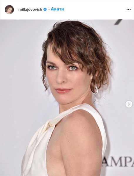 มิลลา โยโววิช (Milla Jovovich)