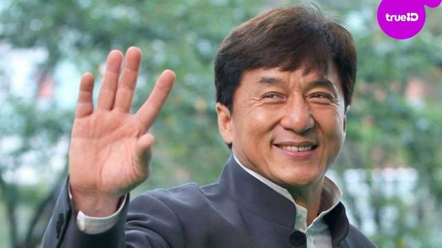 ประวัติ เฉินหลง (Jackie Chan)