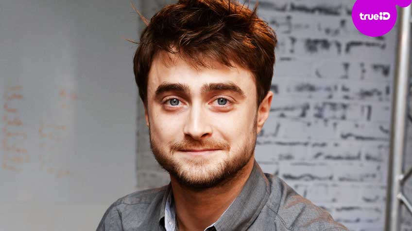 ประวัติ แดเนียล เรดคลิฟฟ์ (Daniel Radcliffe)