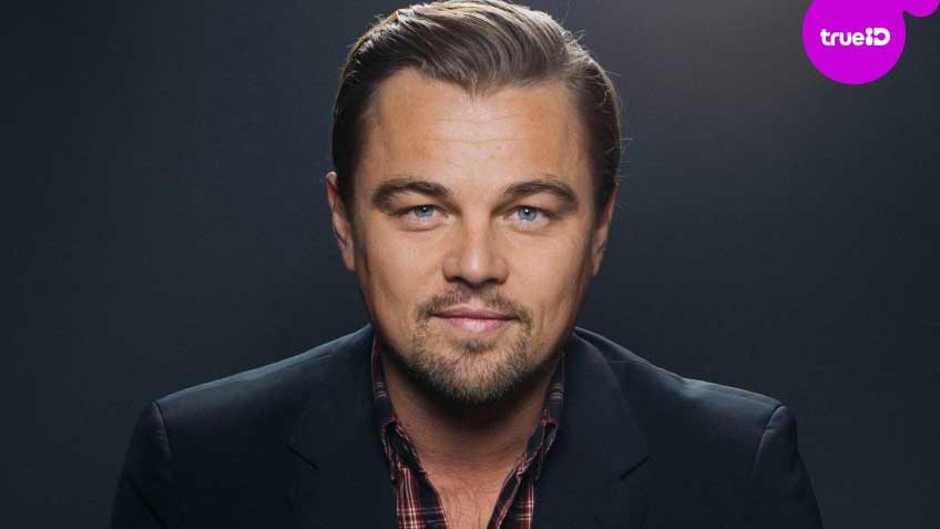 ประวัติ ลีโอนาร์โด ดิแคพรีโอ (Leonardo DiCaprio)