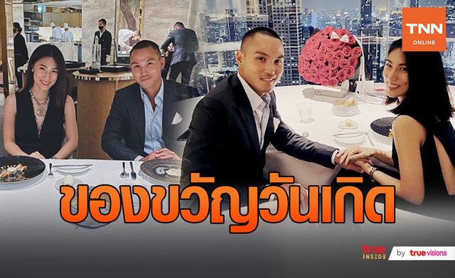 "เพลง ชนม์ทิดา" ได้รับของขวัญวันเกิดต้อนรับหวาน "เป๊ก เศรณี" หลังฝึกทหารครบ 6 สัปดาห์