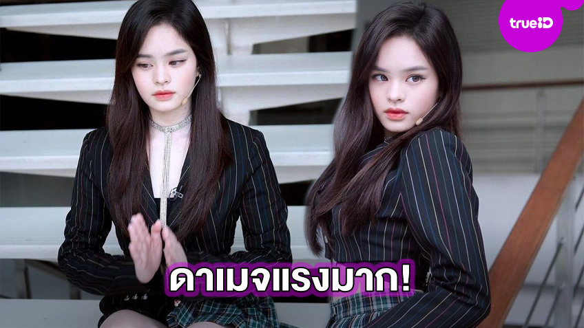 ดาเมจแรงมาก! แอลลี่ อชิรญา สาวน้อยวัย16 เหม่อยังสวยหันจิกกล้องต้องสะดุ้ง ทุกรูปเต็ม10ไม่หัก