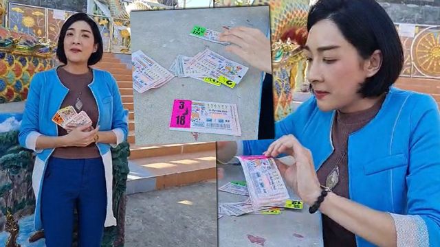รวยส่งท้ายปี! เฟี้ยว์ฟ้าว ถูกหวยอีกแล้ว พ่อปู่แม่ย่าให้ชุดใหญ่ ทั้ง 3 ตัว 2 ตัวเต็มๆ
