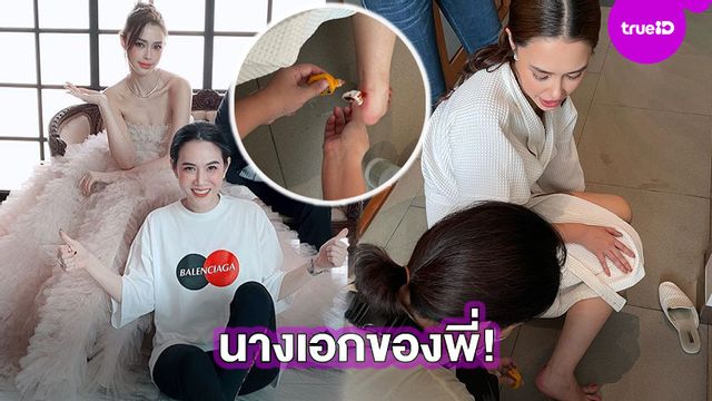 นางเอกของพี่!! เมย์ ปทิดา โชว์แผลสด แพทริเซีย กู๊ด เกิดอุบัติเหตุกลางกอง ปมเสน่หา