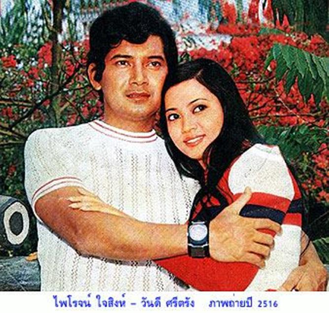 My Image 19