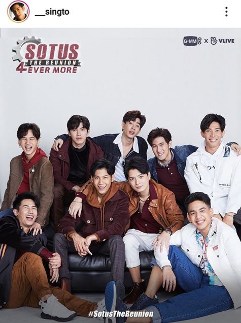 ปังข้ามประเทศ! Sotus S The Series คู่จิ้นคู่ฮอต คริส-สิงโต ออนแอร์ที่ ...