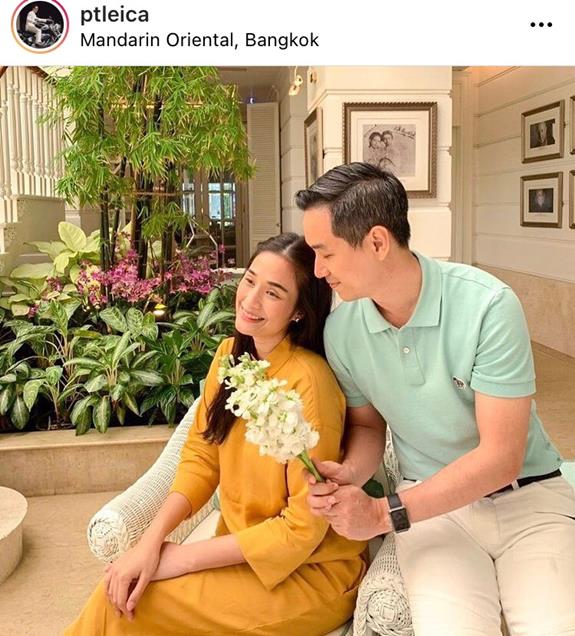  ครีม เปรมสิณี เลิก