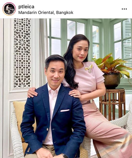  ครีม เปรมสิณี เลิก