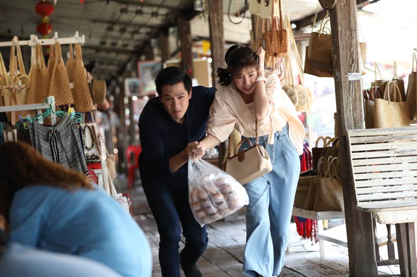 พายุทราย EP.9