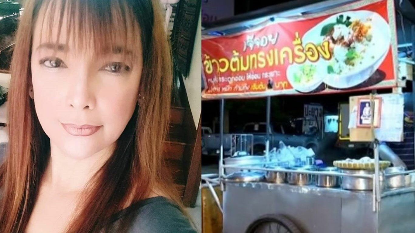 จอย ติตัส พูดจากใจ ในฐานะแม้ค้า ทานที่ร้านอร่อยกว่า หวังให้บ้านเมืองเป็นปกติ