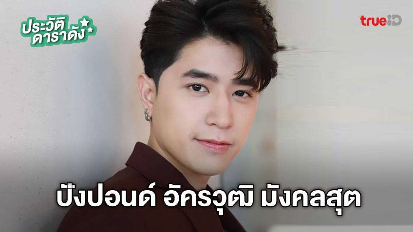 950c9670 f2b3 11eb 8217 8759e1bcd621 webp original