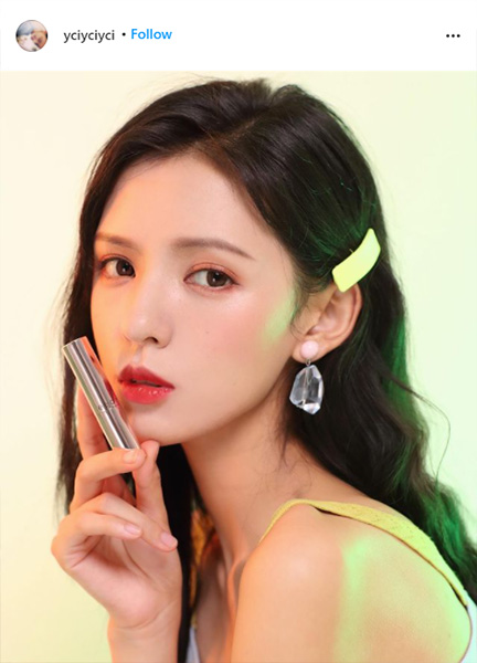 จางอวี่ซี (Zhang Yuxi)