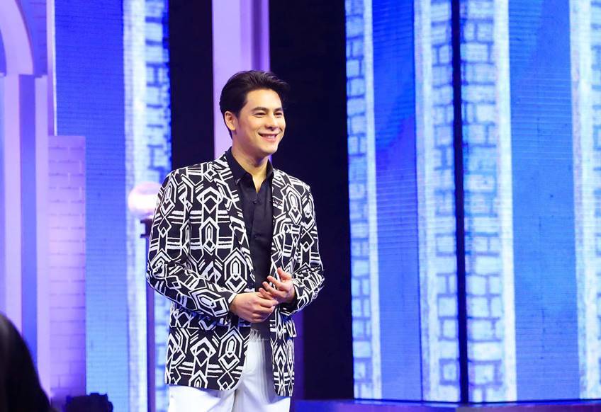 เงาเผาขน