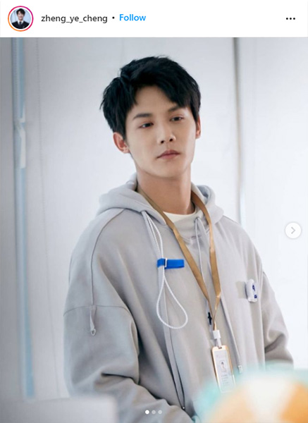 Love O2o Rakuten Viki Love O2o Rakuten Viki