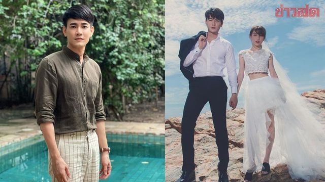 ฟลุค จิระ ร้องช่วยด้วย เผลอนอนหลับก่อน โดนปล้นไปเกือบแสน