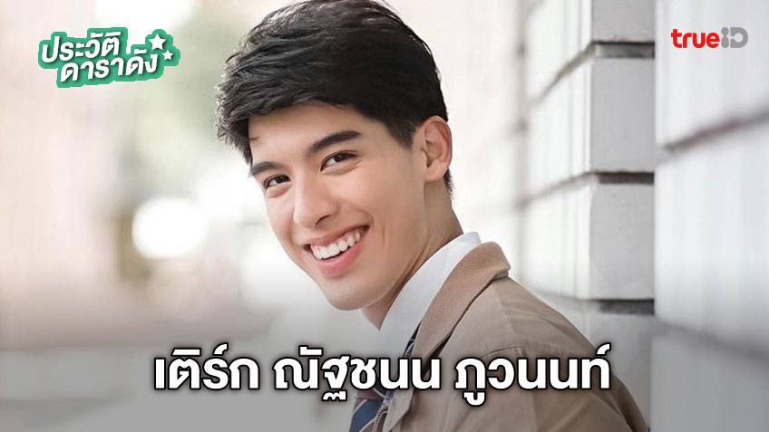 ละคร หลงเงาจันทร์ 2562 จุดเริ่มต้นของเขาและเธอคือความแค้นจากการเข้าใจผิด จุดเปลี่ยนของเขาและเธอคือคำว่ารักที่คืบคลานปกคลุมหัวใจ กว่าจะเห็นแสงจันทร์ที่สดใสต้องเสียน้ำตากี่หยด ใครเลยจะเห็นใจบ้าง 9 fb6bdd50 411d 11ec b128 8faffd115312 webp original