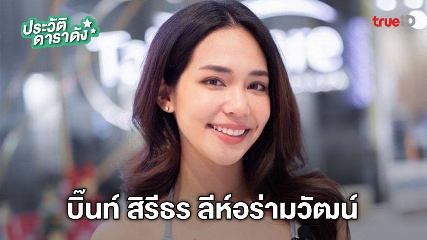 ละคร ความลับใต้เสื้อกาวน์ 2568 เสื้อกาวน์สีขาวคือสัญลักษณ์แห่งศรัทธาและความหวัง แต่คุณเคยสงสัยหรือไม่ว่า ภายใต้ผืนผ้าอันบริสุทธิ์นั้น… มีบางสิ่งเน่าเฟะซ่อนอยู่? นี่คือเรื่องราวเบื้องหลังฉากของการแพทย์ที่ถูกบิดเบือน ที่ซึ่ง "หมอปลอม" สวมรอยความเชี่ยวชาญ ปล่อยมือไปกับการรักษาที่ไร้มาตรฐาน ทั้งการฉีดหน้าที่ผิดรูป และการผ่าตัดที่จบลงด้วยโศกนาฏกรรม ความสูญเสียที่แลกมาด้วยความไว้ใจของเหยื่อ บทความนี้จะแกะรอยความจริง และชี้ทางให้คุณตรวจสอบบุคคลที่กำลังจะฝากชีวิตไว้ในมือพวกเขา ก่อนที่ "ความเชื่อใจต้องแลกด้วยชีวิต" ของคุณเอง 5 2047a170 5d68 11ec 96c5 79a6e95c0174 webp original