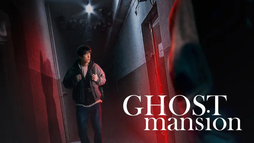 Ghost Mansion โกสต์แมนชั่น