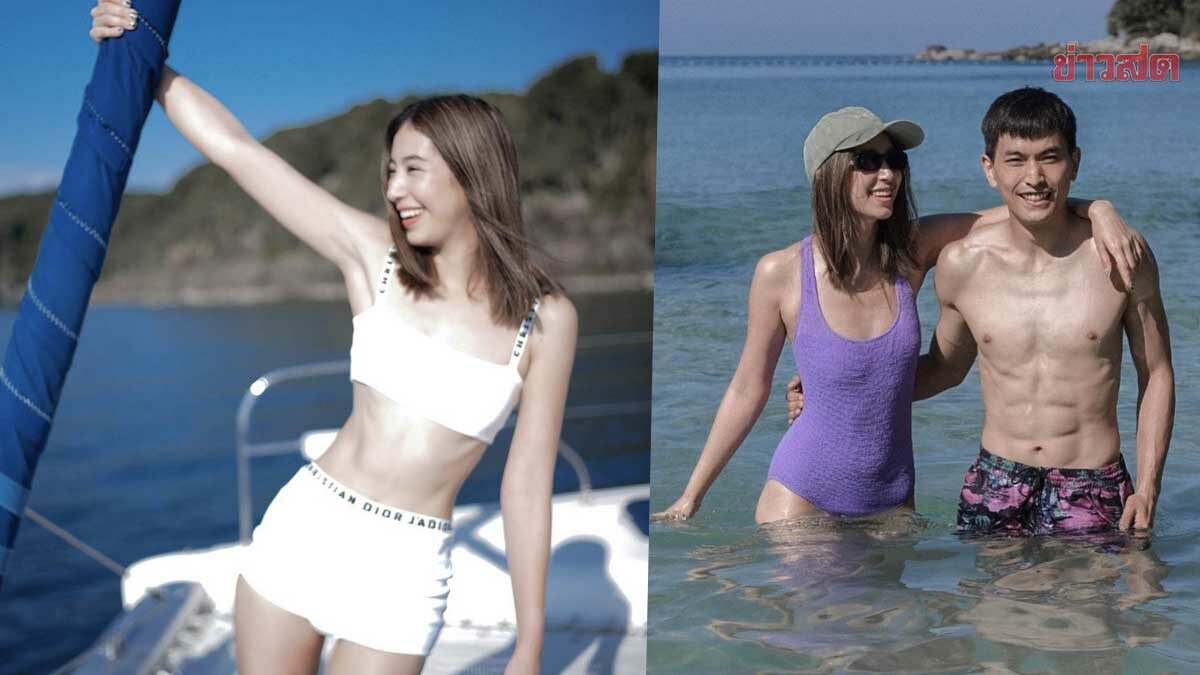 มิ้นต์ ชาลิดา อวดหุ่นเซ็กซี่ ท้าแดด ไฮโซภูผา ตามคุม