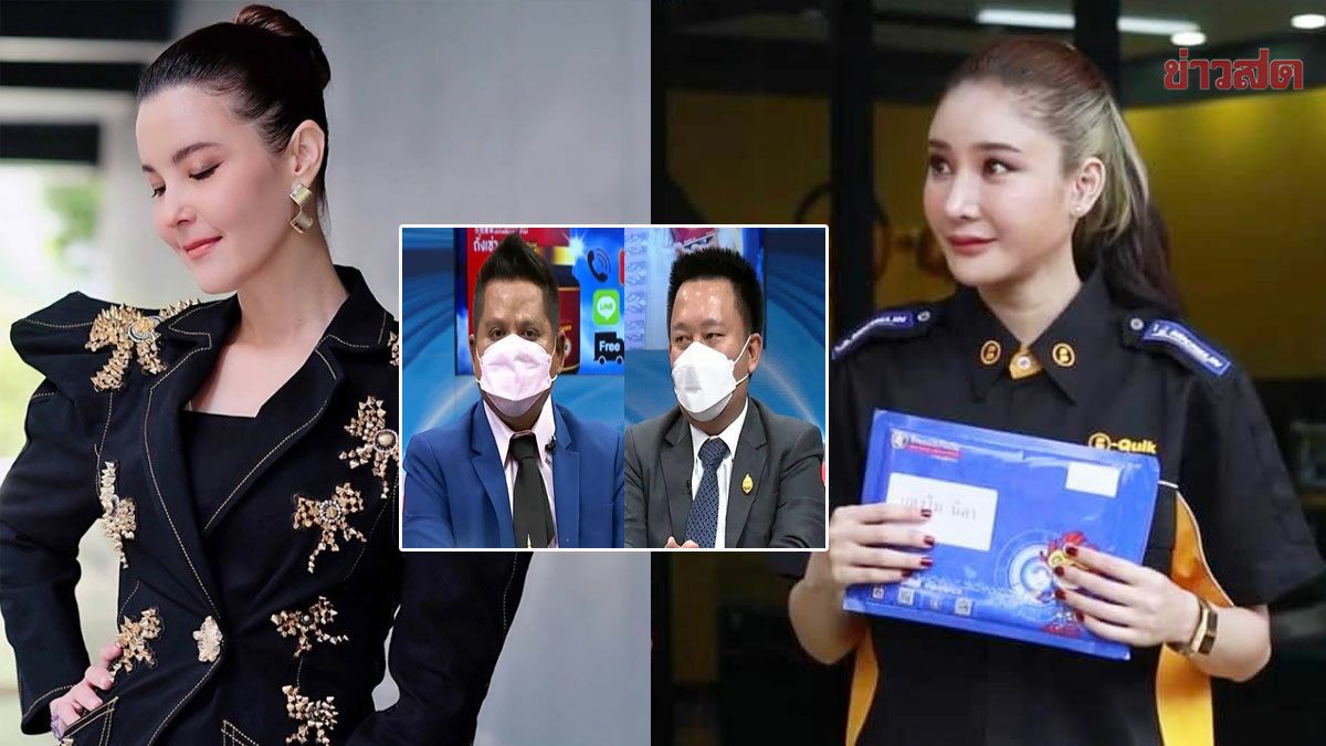 ธัญญ่า เผยที่มาประกัน ทนายชี้ปมเดียว แม่แตงโม ได้สิทธิ์ลูกฟื้นมาเปลี่ยน