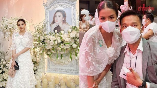 อะตอม ลั่นคืนสุดท้ายสุดเศร้า ยังกล้าฉกกระเป๋าหรู ใบเตย เอามาคืนดูวงจรปิดจะเดือดร้อน