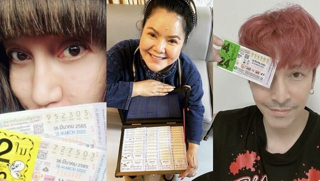 รวมพลคนดวงเฮง 'มัม-ฮาย-ปู' โชว์ถูกรางวัลลอตเตอรี่รับเงินกรุบกริบ