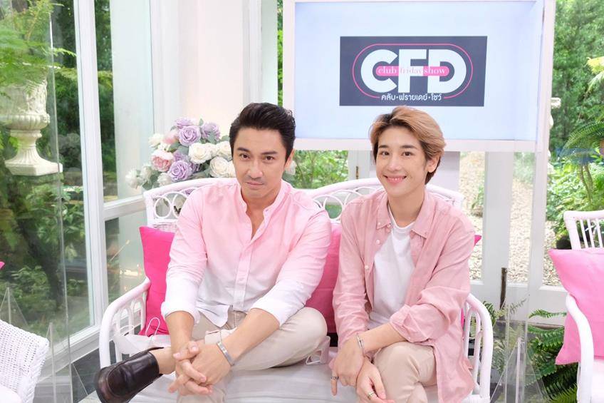 ดาราเลิกแล้วเป็นเพื่อนกันได้