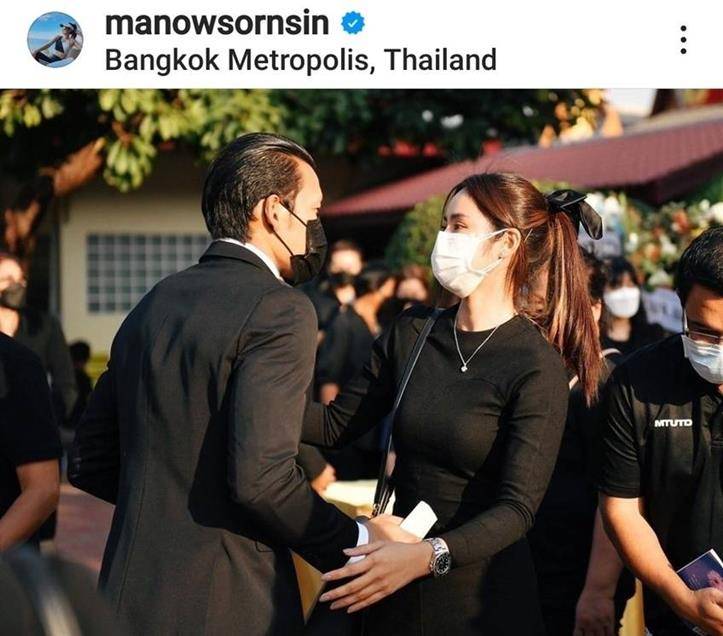 ดาราเลิกแล้วเป็นเพื่อนกันได้