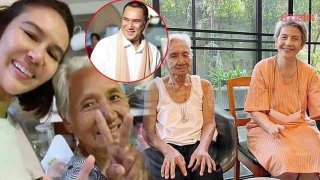 โย ทัศนวรรณ์ ตัดสินใจรับพี่สาวอดีตสามี "สรพงศ์ ชาตรี"  มาดูแล