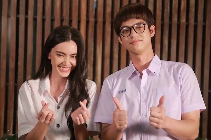 เรื่องย่อ คืนนับดาว EP.1-2