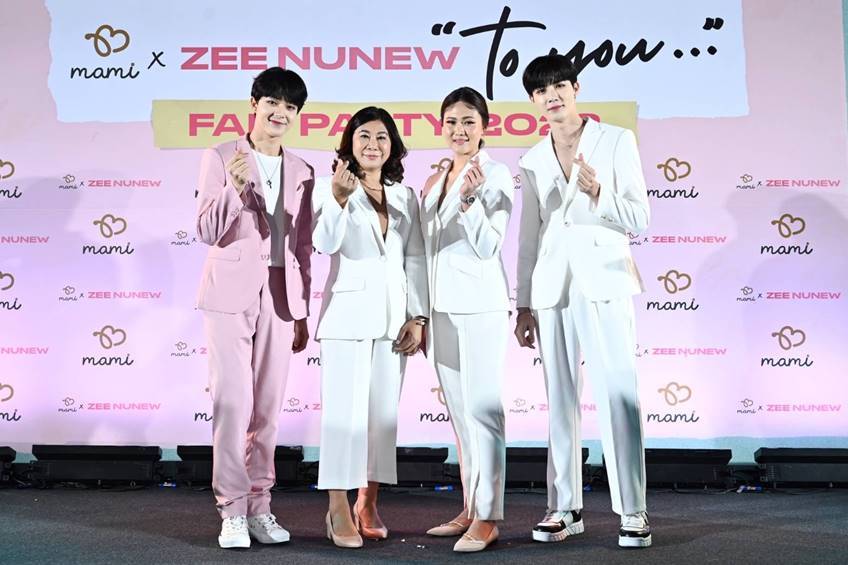 ซี-นุนิว ขึ้นแท่น พรีเซนเตอร์แบรนด์ดัง