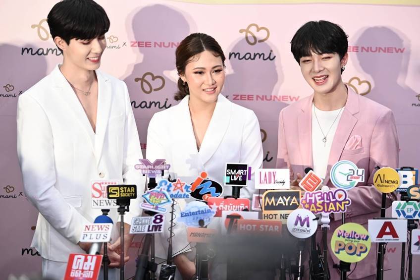 ซี-นุนิว