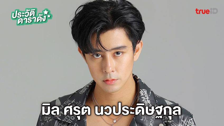 ละคร เหนือพรหมลิขิต 2568 ชั่วพริบตาเดียวที่มิตรภาพต้องพังทลาย รสริน หญิงสาวผู้มุ่งมั่น ได้เรียนรู้ว่าความไว้ใจคือคมมีดที่สามารถแทงข้างหลังได้ลึกที่สุด เมื่อ อินทุอร เพื่อนรักของเธอตัดสินใจหักหลังด้วยการขโมยสูตรครีมที่เปรียบเสมือนชีวิต และหนีไปกับ ธนากร ความฝันของนักดนตรีจึงแปรเปลี่ยนเป็นสมรภูมิแห่งการเอาคืนจากธุรกิจความงาม การแก้แค้นคือเป้าหมายเดียวที่ผลักดันให้เธอสร้างอาณาจักรเครื่องสำอางขึ้นมา ท่ามกลางเกมแห่งอำนาจและการช่วงชิง มีเพียง ชานนท์ ชายผู้ปิดบังตัวตน และ ปลายฟ้า ผู้เข้ามาพัวพันเท่านั้น ที่จะกำหนดบทสรุปของเรื่องราวนี้ เส้นทางที่เต็มไปด้วยความแค้น ความลับ และการไขว่คว้าหาความรัก กำลังจะเริ่มต้นขึ้น 10 bc3a5aa0 0402 11ed a1b1 21372575ce71 webp original