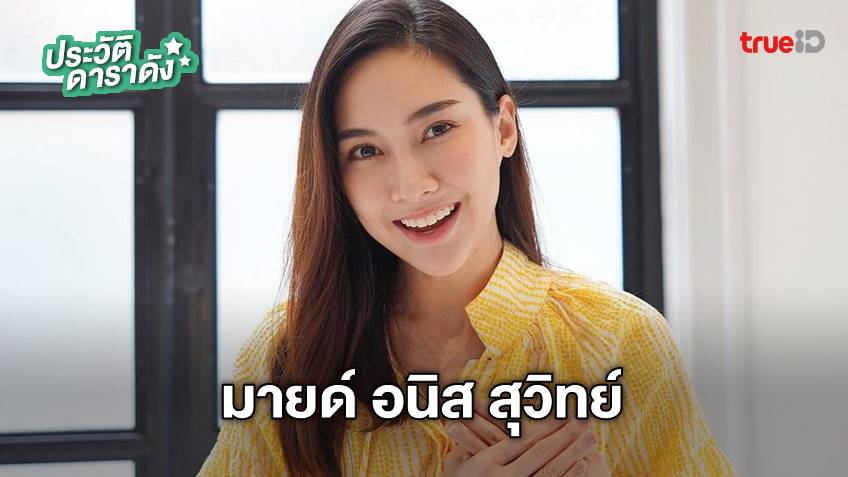 ละคร ศักดินาวิทยาลัย The school 2569 "ภายใต้รั้วสีทองของ 'สยามกาญจนา' สถานที่ที่ความรวยคือใบเบิกทางสู่สวรรค์ แต่สำหรับเด็กทุนมันคือประตูนรกที่เปิดรอรับหยาดเหงื่อและน้ำตา ทว่าความเน่าเฟะกลับถูกขุดคุ้ยขึ้นเมื่อกลิ่นคาวเลือดคละคลุ้งไปทั่วรั้วโรงเรียน… 'กันต์ธี' ตกเป็นแพะรับบาปในคดีฆาตกรรมที่เขาไม่ได้ก่อ ท่ามกลางเกมอำนาจของเหล่าทายาทตระกูลใหญ่ทั้งสี่ เมื่อความยุติธรรมถูกบิดเบือนด้วยเงินตรา ทนายสาวอย่าง 'ศศิวิมล' จึงต้องก้าวเข้ามาสืบหาความจริงที่ถูกซ่อนไว้ใต้พรมหรูหรา แม้ต้องประกาศศึกกับ 'ผอ.ศีตรา' ผู้กุมบังเหียนแห่งอำนาจที่พร้อมจะทำลายทุกคนเพื่อรักษาเกียรติยศเอาไว้" 20 1ecc1470 284c 11ed b061 0f6ad4045990 webp original