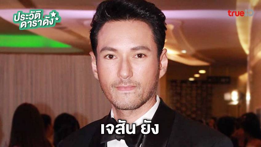 ละคร กำไลมาศ 2559 เรื่องราวความรัก ความแค้น และปมลึกลับข้ามภพข้ามชาติ ผ่านกำไลทองคำที่เป็นสัญลักษณ์ของเรื่องราวทั้งหมด 8 a980cc90 2901 11ed 8e5e 6b1edddd17bf webp original