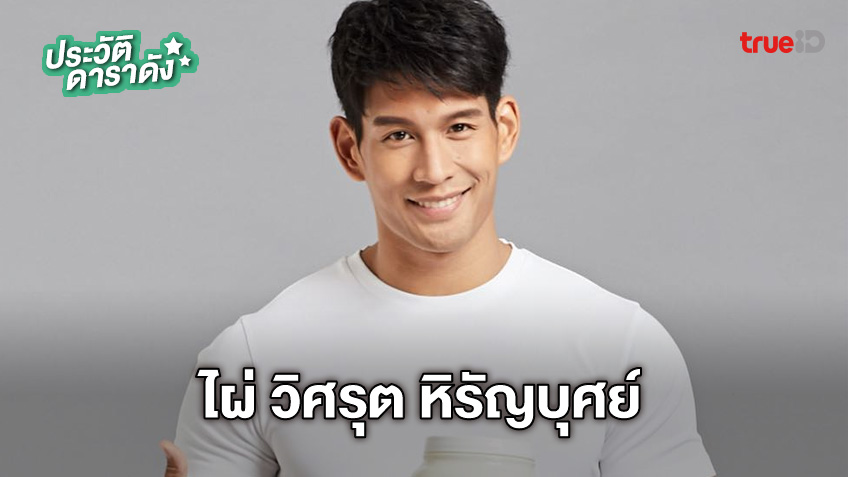 ละคร มาตุภูมิแห่งหัวใจ 2561 ความรัก…งดงามดั่งอัญมณีล้ำค่า แต่ก็เปราะบางราวกับแก้วที่พร้อมจะแตกสลายเมื่อถูกทำลายจากแรงกระทบภายนอก อวัศยา…นักออกแบบอัญมณีผู้หลงใหลในความงามแห่งรัตนชาติ ต้องเผชิญกับบททดสอบครั้งใหญ่ในชีวิต เมื่อความรักที่เธอเข้าใจว่าสวยงามกำลังกลายเป็นสนามรบที่เต็มไปด้วยภารกิจลับและอันตรายถึงชีวิต และชายที่เธอคิดว่าเป็นเพียงเพลย์บอยอย่าง เตชัส กลับกลายเป็นอัศวินผู้กล้าหาญที่ต้องคอยปกป้องเธอจากสมรภูมิแห่งความรักและความตาย ความสัมพันธ์ของทั้งคู่จะยืนหยัดอยู่ได้หรือไม่ เมื่อต้องเผชิญหน้ากับศัตรูร้ายที่แฝงตัวมาในคราบของมิตรผู้ทรงเกียรติ และการสูญเสียที่ยากจะลืมเลือน… 10 637f4e70 395e 11ed aec8 955899703b37 webp original