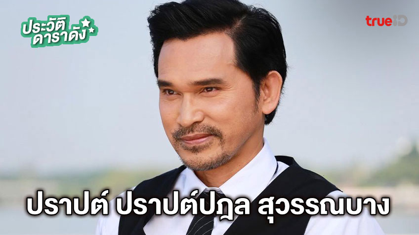 ละคร สารวัตรใหญ่ 2562 ตำรวจนํ้าดีที่ทำงานอย่างตรงไปตรงมาจัดการกับผู้อิทธิพลและจัดระเบียบตำรวจไม่ให้ตำรวจกดขี่ประชาชน จนสร้างความไม่พอใจให้กับทุกฝ่าย และโดนกลั่นแกล้ง แต่พลังของมวลชนจะปกป้องคุ้มครองทำให้ความดี เอาชนะความชั่วได้หรือไม่ 14 487a3940 4477 11ed bb4d 2b3b20a37d2c webp original