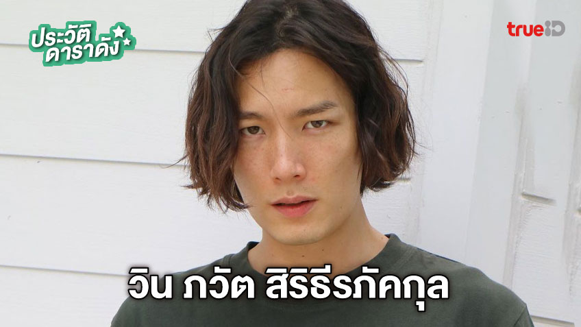 ละคร เล่ห์ร้ายเกมลวง 2567 ชีวิตที่ดูสมบูรณ์แบบราวกับเทพนิยายของ "พัชณิน" นางเอกสาวชื่อดัง ที่เพิ่งแต่งงานกับ นักธุรกิจหนุ่มผู้เพียบพร้อม กำลังจะถูกฉีกกระชาก เมื่อ "อิงดาว" อดีตเพื่อนรักที่ผันตัวมาเป็นศัตรู ปรากฏกายขึ้นพร้อมแผนการแก้แค้นที่ถูกเก็บงำมานานกว่าสิบปี แผนการนี้ไม่ได้มุ่งทำลายแค่ชีวิตสมรสของพัชณินเท่านั้น แต่ยังเกี่ยวพันกับอุบัติเหตุร้ายแรงในอดีต และความลับดำมืดของบิดาที่พัชณินไม่เคยล่วงรู้ 11 d751fb70 5b57 11ed a1ba c5419a064523 webp original